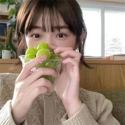 与妖为邻